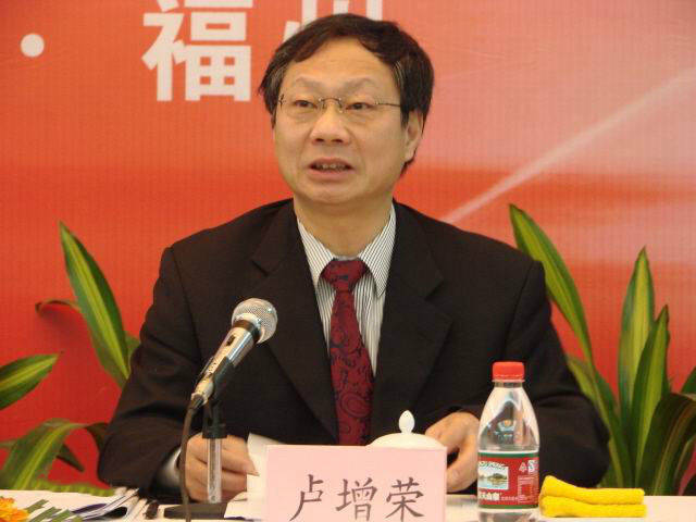 福建為發(fā)展數(shù)字對講機(jī)產(chǎn)業(yè)“把脈問診” 