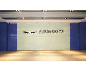 辦公區(qū)前臺(tái)